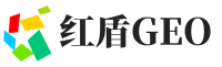 筠连县红盾GEO
